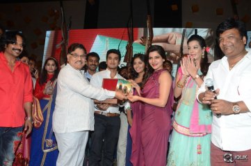 Shankarabharanam Movie Audio Launch